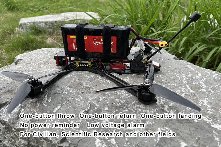 중국 HONG KONG GLOBAL INTELLIGENCE TECHNOLOGY  GROUP LIMITED